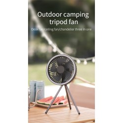 Portable camping fan（便携式露营风扇）